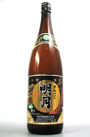 宮崎県　明石酒造 【芋焼酎】 黒明月 25度 1800ml